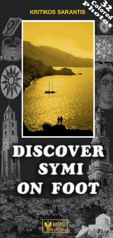 Discover Symi on foot